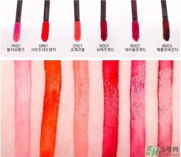 兰欧媞红酒染唇液色号 兰欧媞红酒染唇液试色图